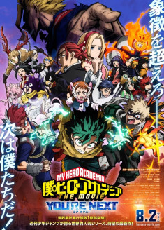 Boku no Hero Academia The Movie: You're Next