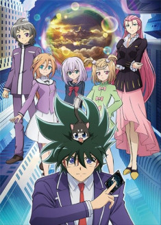 Cardfight!! Vanguard : Shinemon-hen