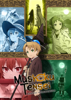 Mushoku Tensei : Isekai Ittara Honki Dasu